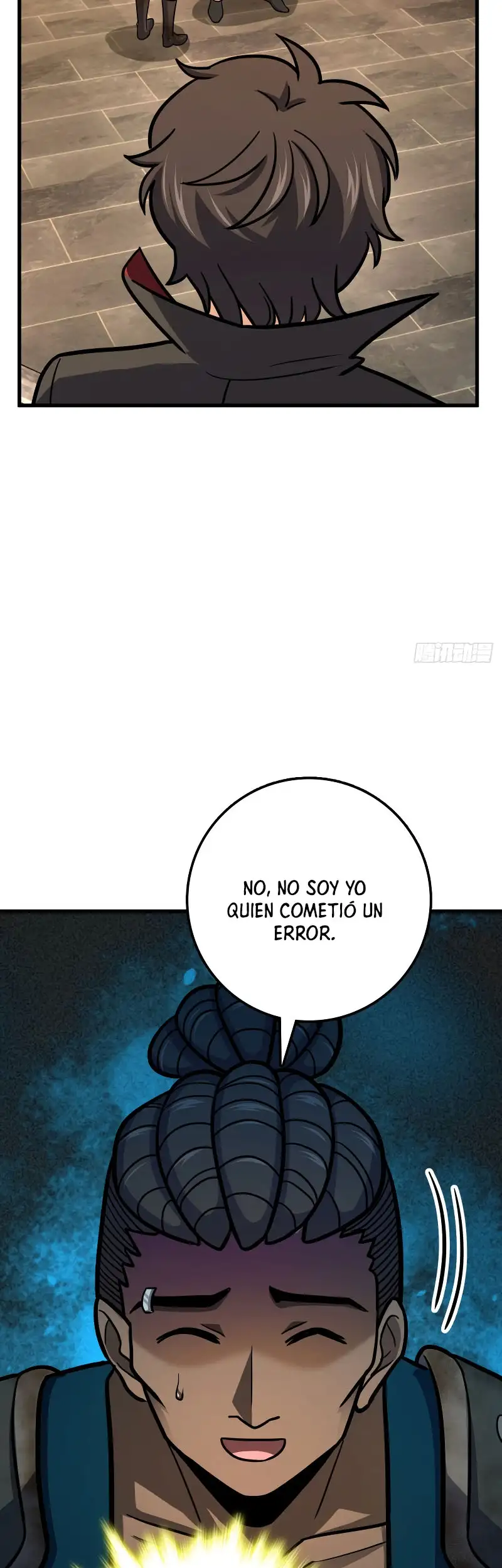 Perdoname, Oh Gran Señor! - Capítulo 527 - Página 25 - LectorTMOo