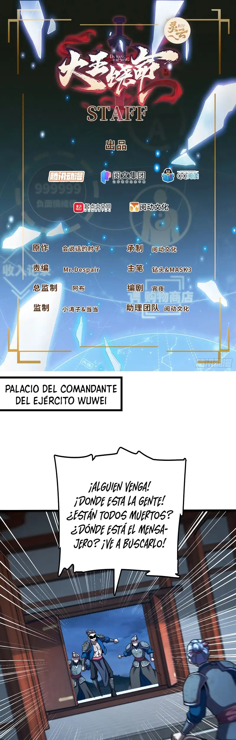 Perdoname, Oh Gran Señor! - Capítulo 528 - Página 2 - LectorTMOo