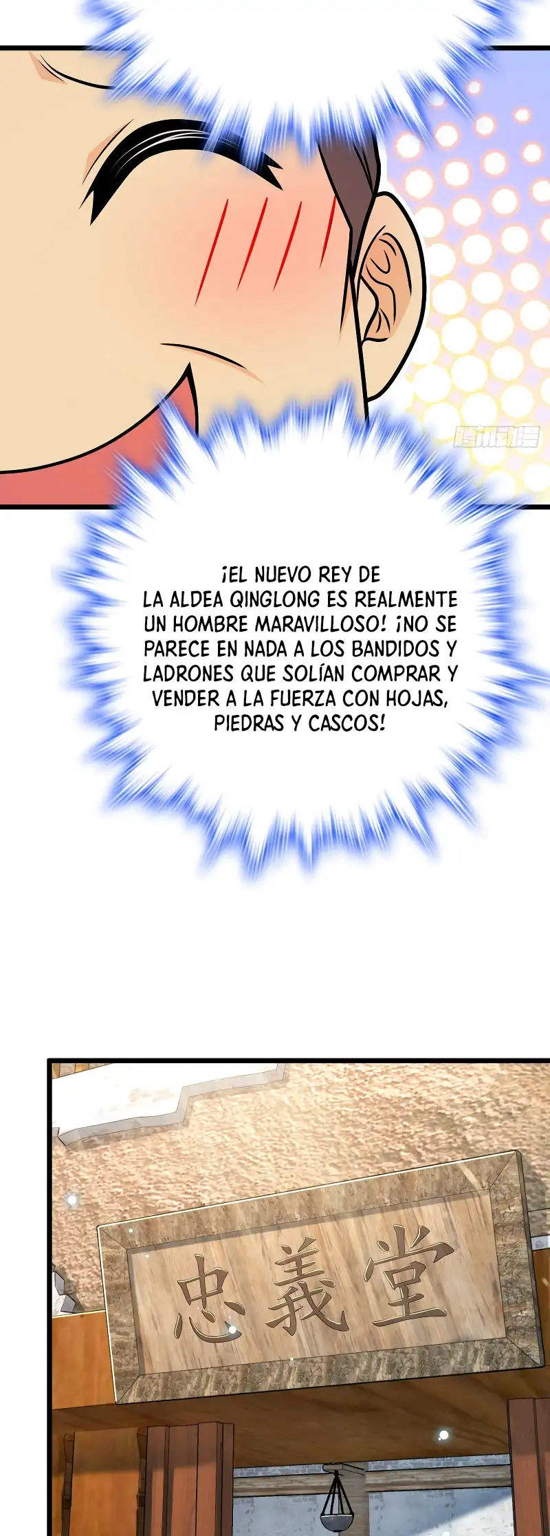 Perdoname, Oh Gran Señor! - Capítulo 529 - Página 14 - LectorTMOo