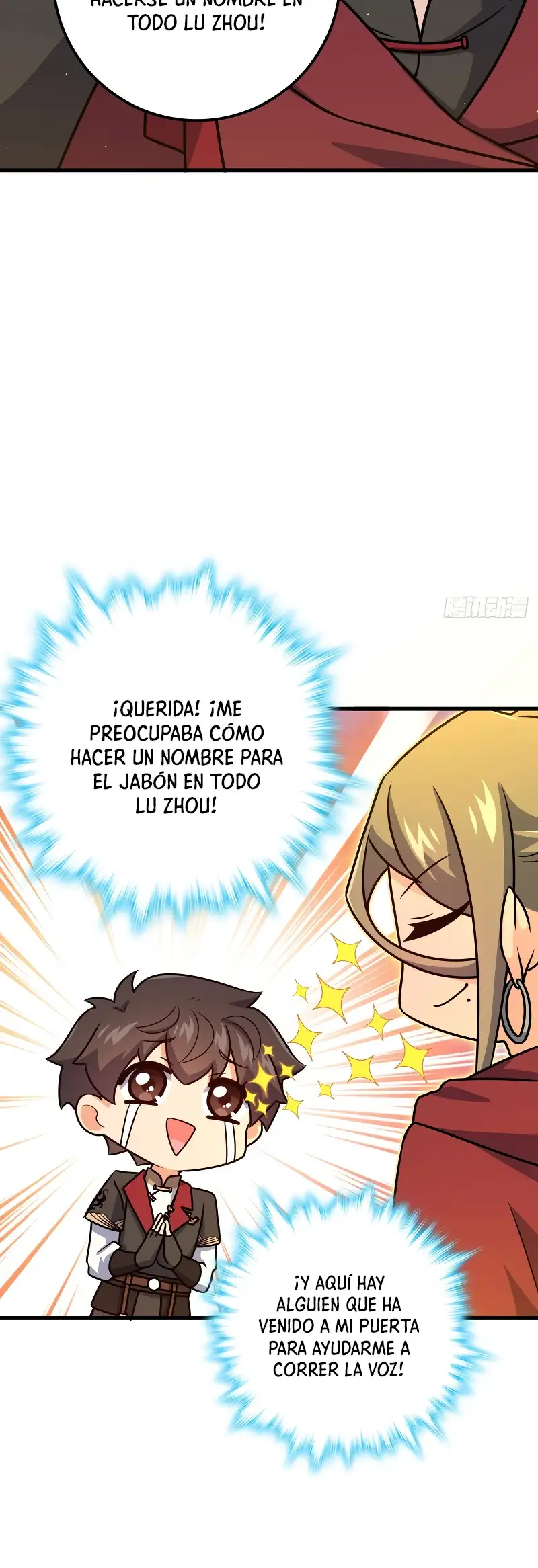 Perdoname, Oh Gran Señor! - Capítulo 530 - Página 31 - LectorTMOo