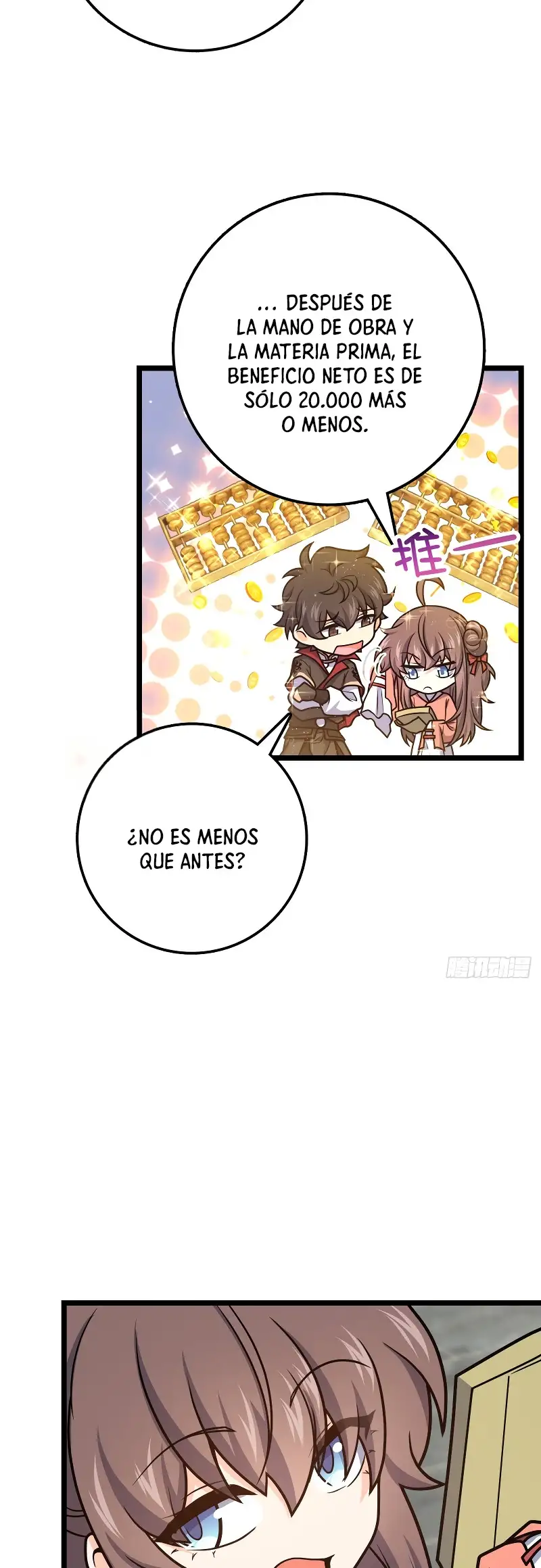 Perdoname, Oh Gran Señor! - Capítulo 531 - Página 23 - LectorTMOo