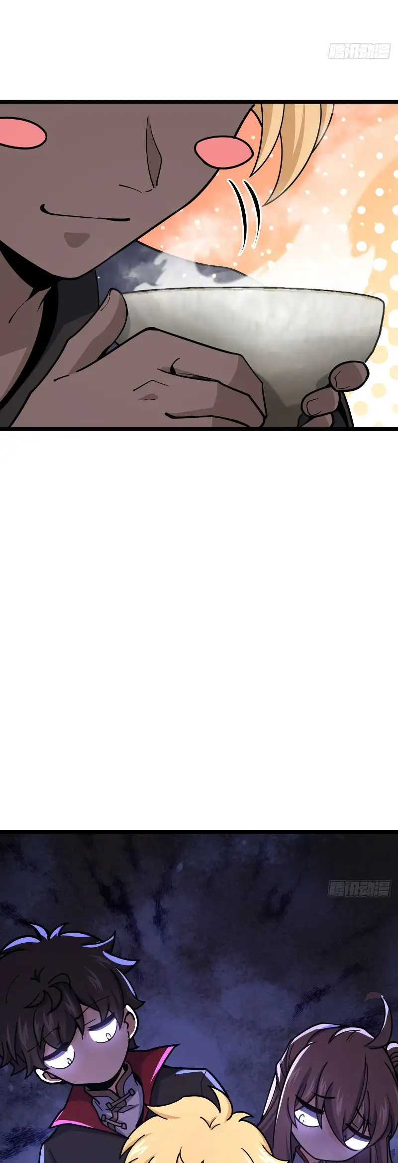 Perdoname, Oh Gran Señor! - Capítulo 531 - Página 28 - LectorTMOo