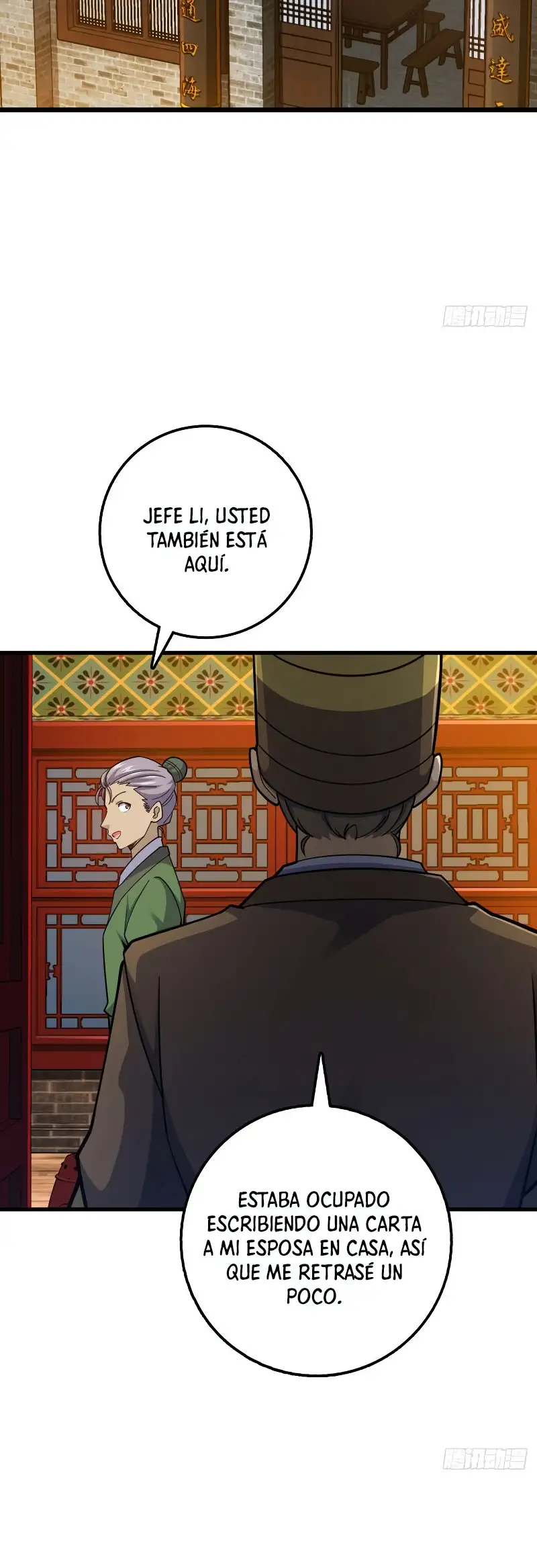Perdoname, Oh Gran Señor! - Capítulo 532 - Página 29 - LectorTMOo
