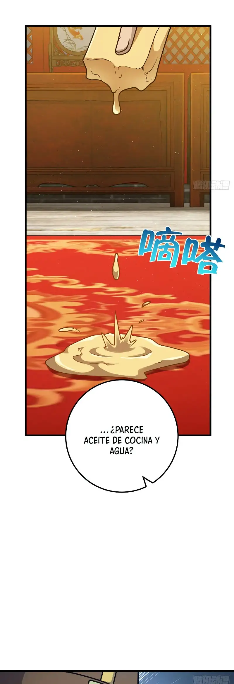 Perdoname, Oh Gran Señor! - Capítulo 532 - Página 34 - LectorTMOo