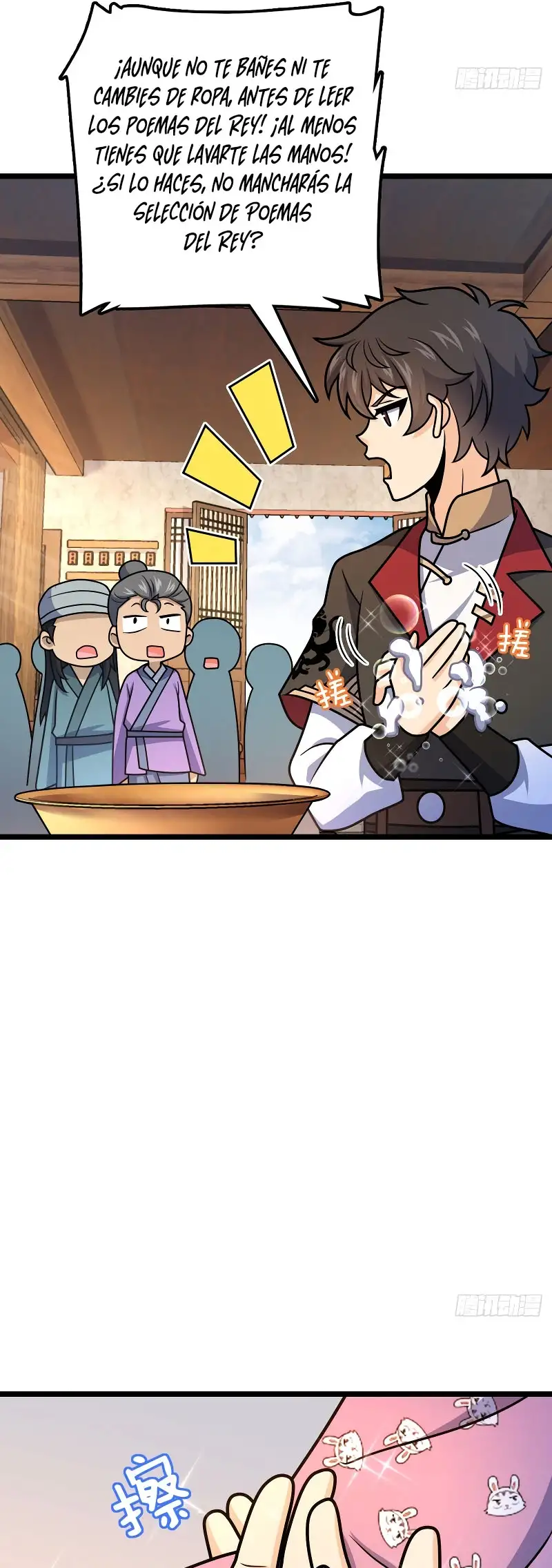 Perdoname, Oh Gran Señor! - Capítulo 533 - Página 14 - LectorTMOo