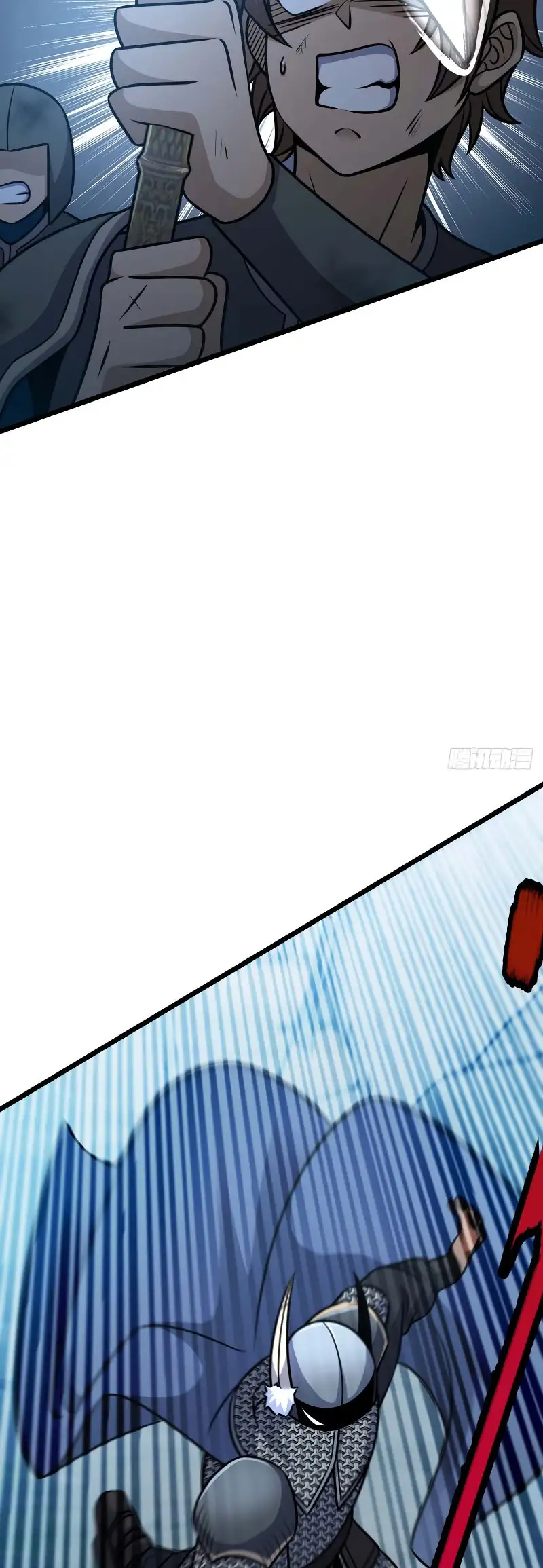 Perdoname, Oh Gran Señor! - Capítulo 535 - Página 9 - LectorTMOo