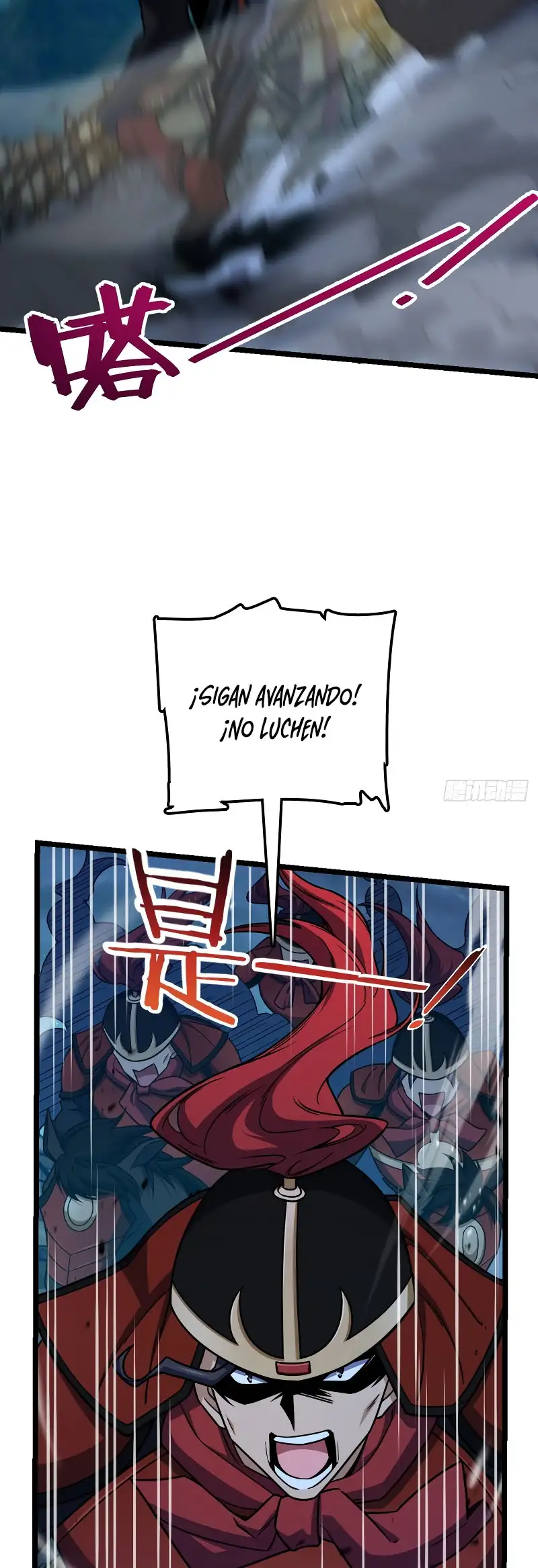 Perdoname, Oh Gran Señor! capítulo 537 página 23