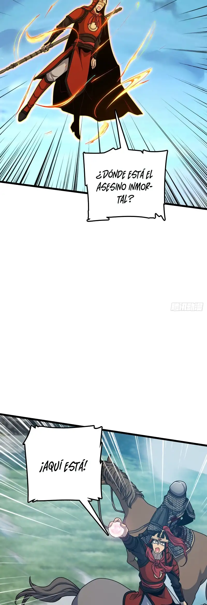 Perdoname, Oh Gran Señor! - Capítulo 538 - Página 15 - LectorTMOo