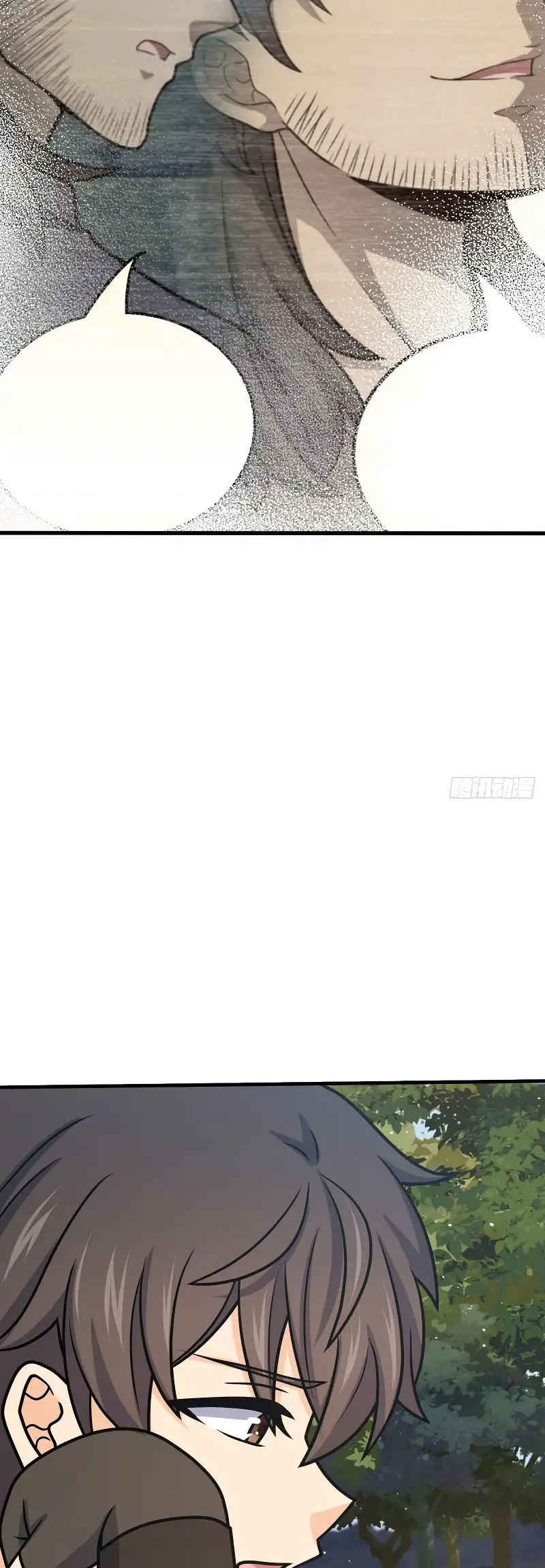 Perdoname, Oh Gran Señor! - Capítulo 543 - Página 22 - LectorTMOo