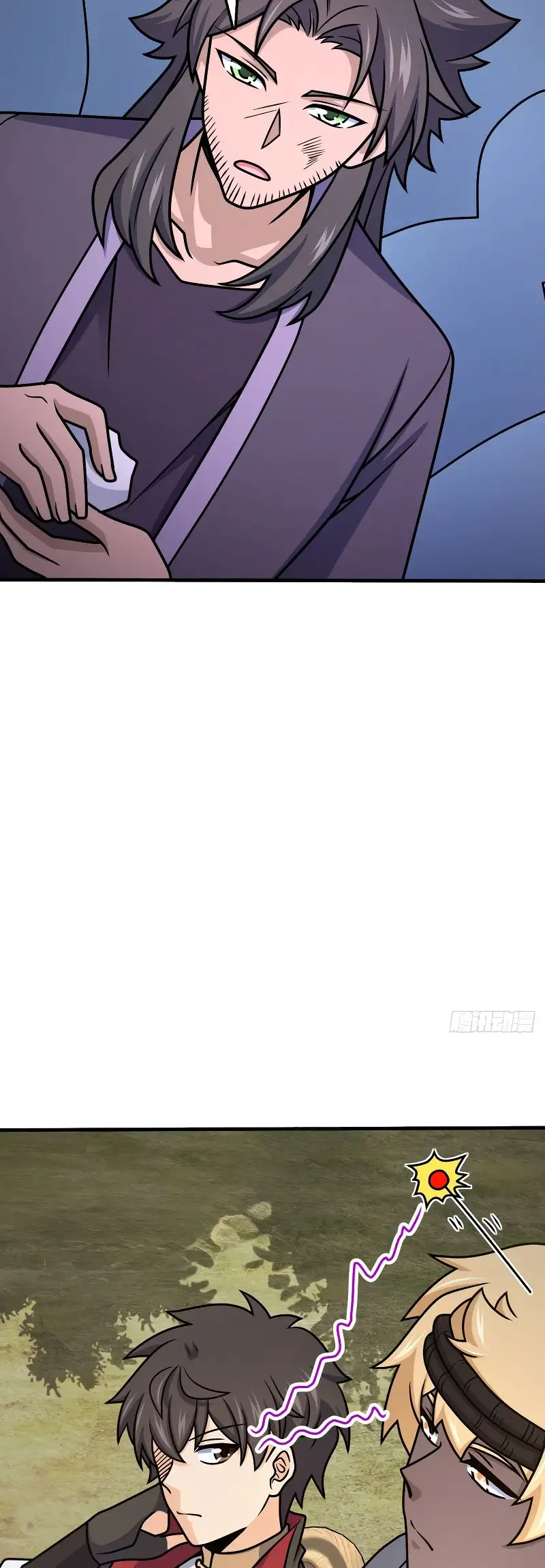 Perdoname, Oh Gran Señor! - Capítulo 543 - Página 25 - LectorTMOo