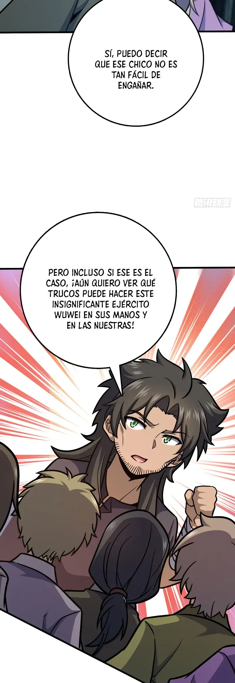 Perdoname, Oh Gran Señor! - Capítulo 545 - Página 34 - LectorTMOo