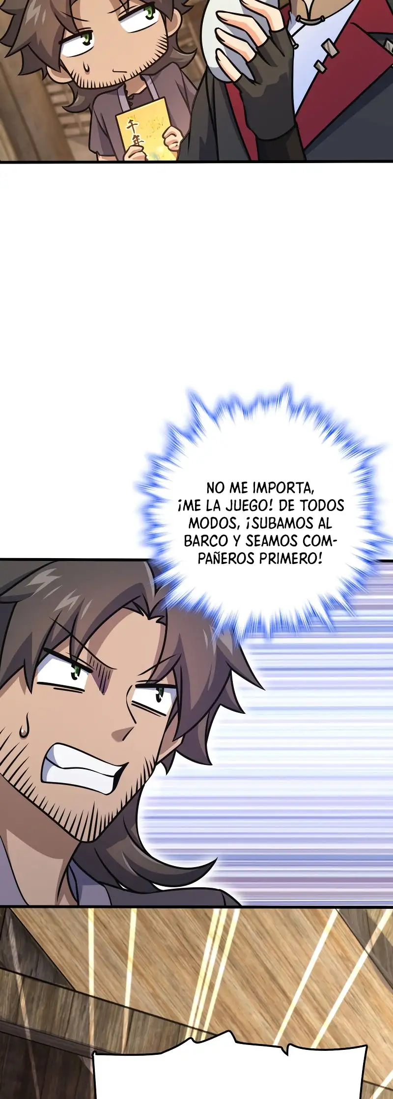 Perdoname, Oh Gran Señor! - Capítulo 546 - Página 24 - LectorTMOo