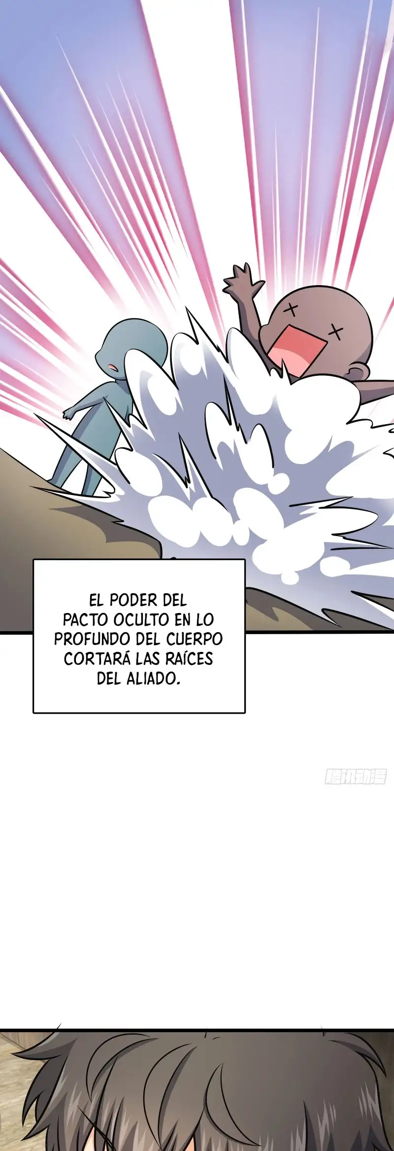 Perdoname, Oh Gran Señor! - Capítulo 547 - Página 25 - LectorTMOo