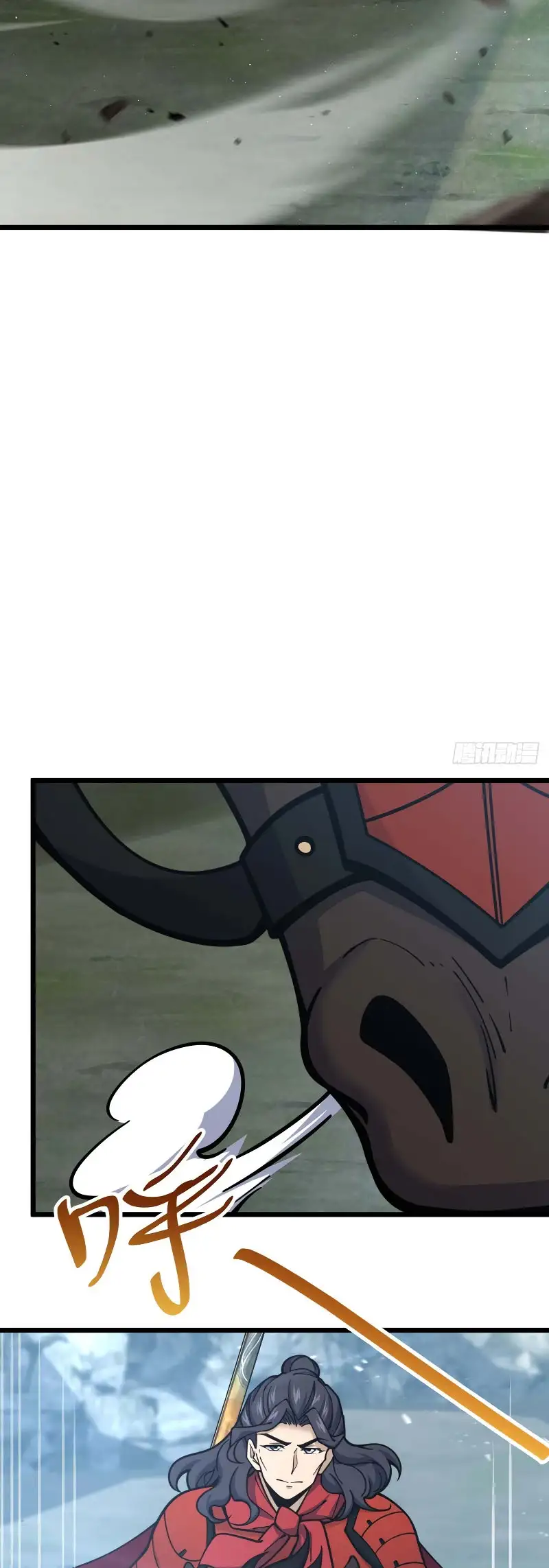 Perdoname, Oh Gran Señor! - Capítulo 556 - Página 40 - LectorTMOo