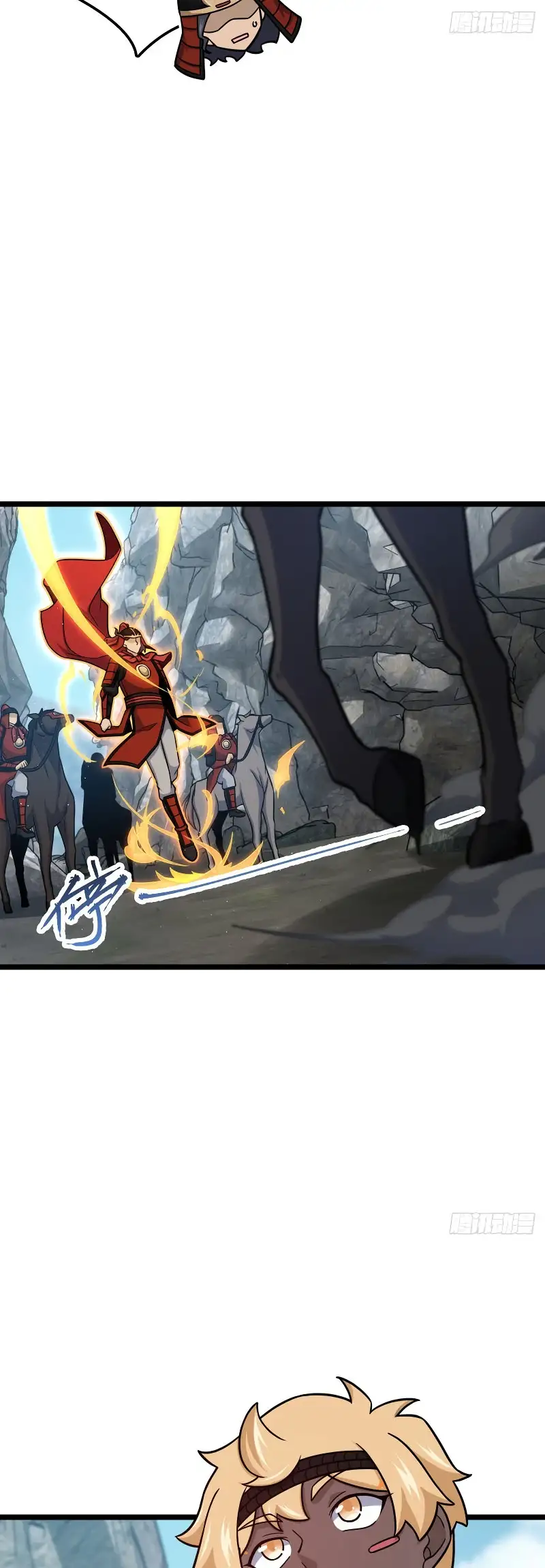 Perdoname, Oh Gran Señor! capítulo 557 página 41