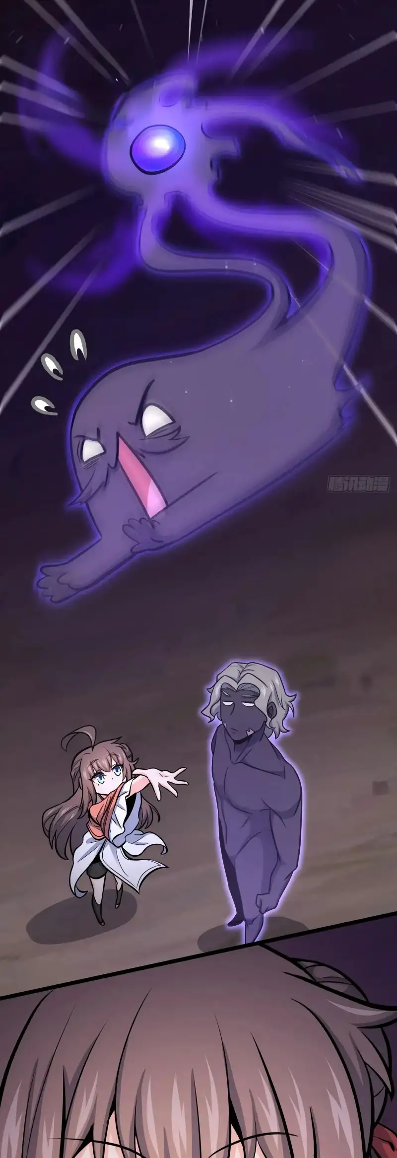 Perdoname, Oh Gran Señor! - Capítulo 565 - Página 6 - LectorTMOo