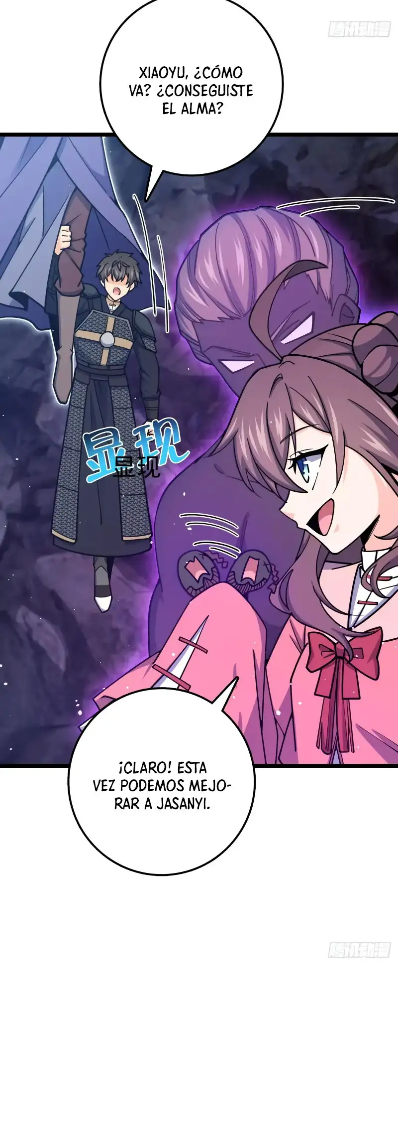 Perdoname, Oh Gran Señor! - Capítulo 569 - Página 37 - LectorTMOo