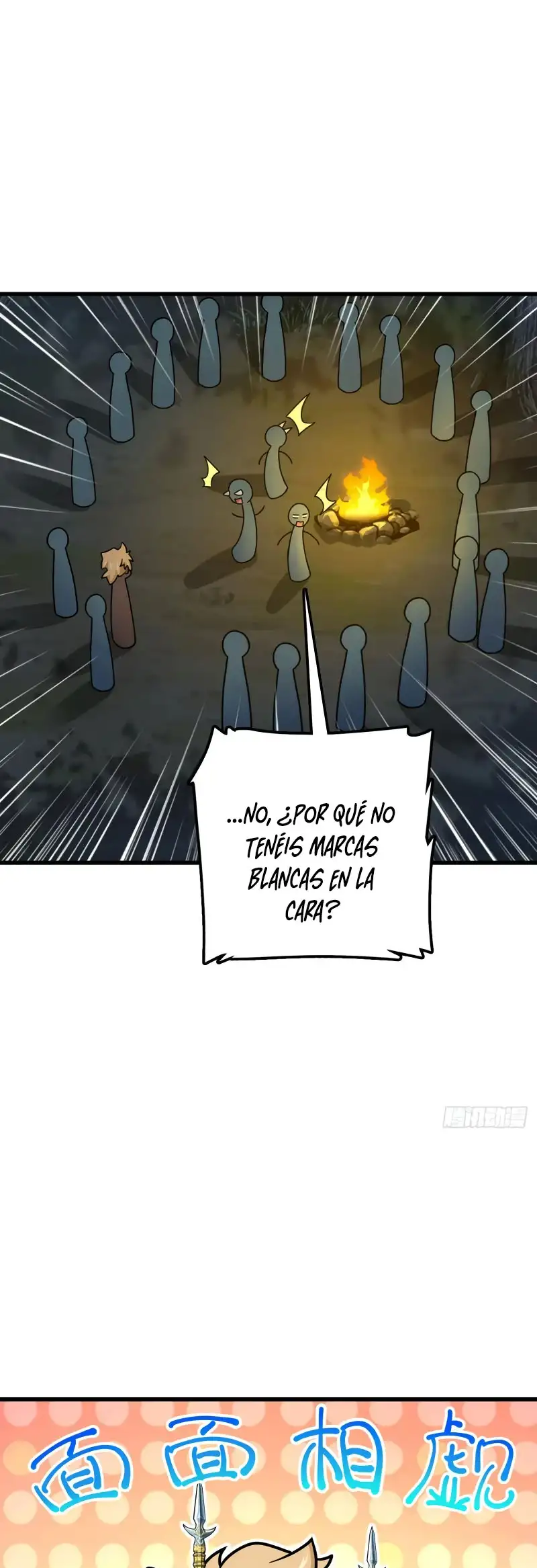 Perdoname, Oh Gran Señor! - Capítulo 574 - Página 10 - LectorTMOo