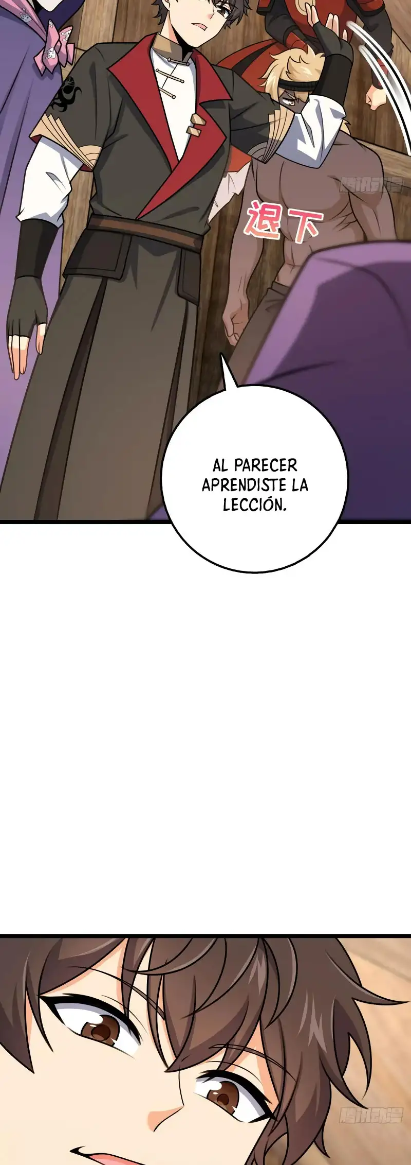 Perdoname, Oh Gran Señor! - Capítulo 576 - Página 39 - LectorTMOo