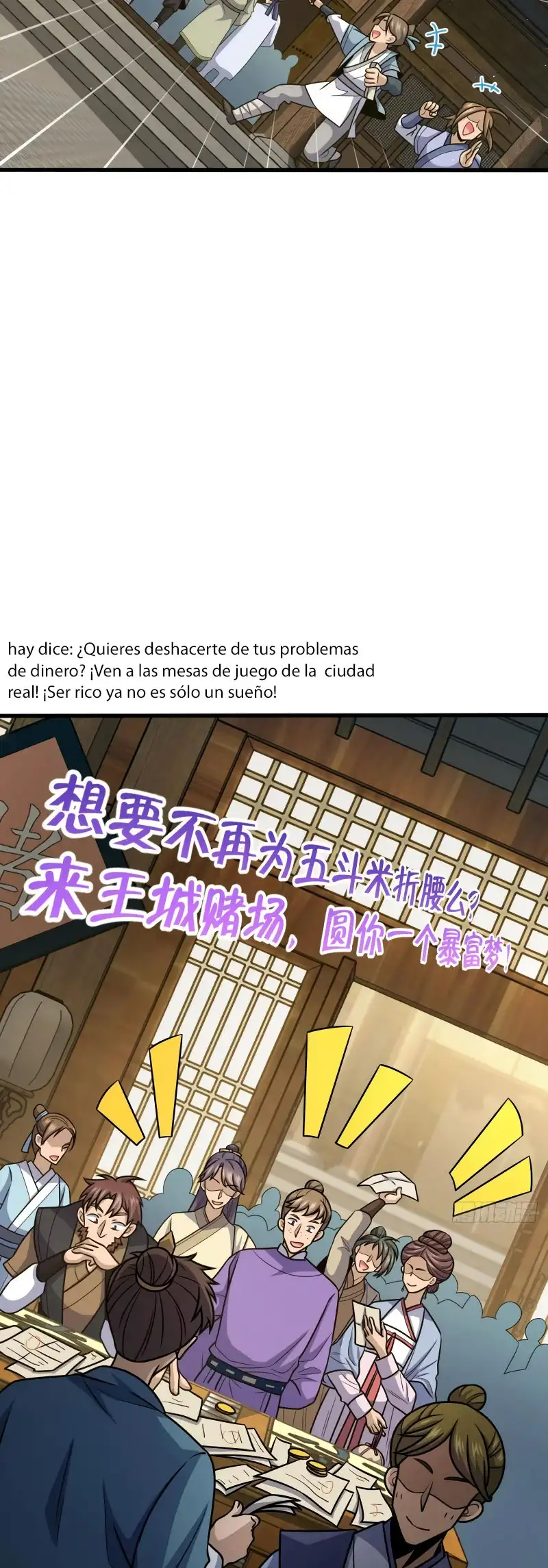 Perdoname, Oh Gran Señor! - Capítulo 580 - Página 33 - LectorTMOo