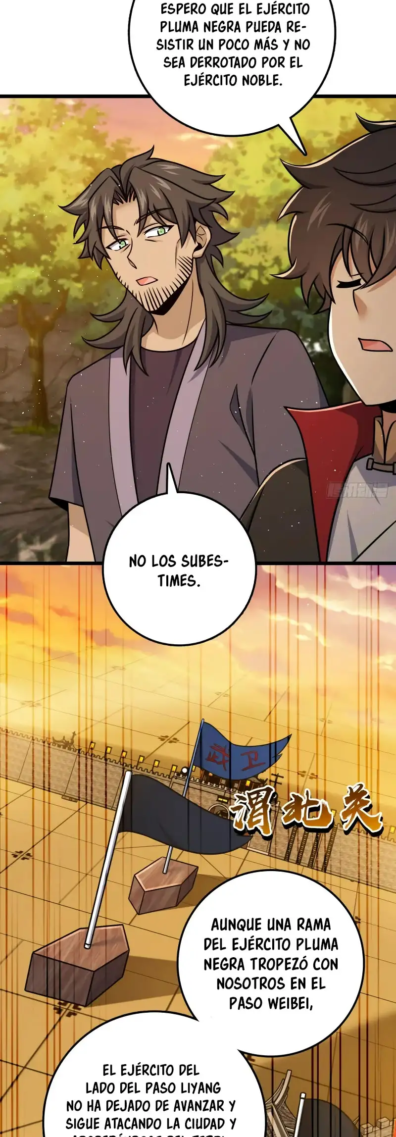Perdoname, Oh Gran Señor! - Capítulo 583 - Página 26 - LectorTMOo