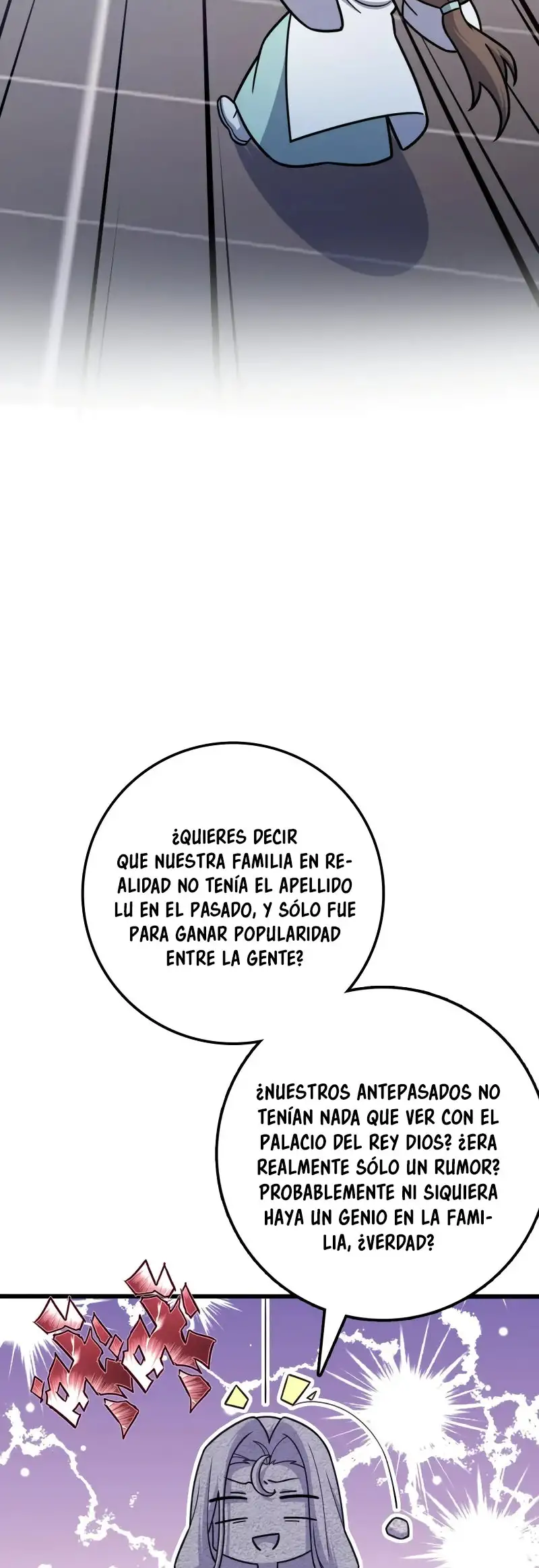 Perdoname, Oh Gran Señor! - Capítulo 586 - Página 27 - LectorTMOo