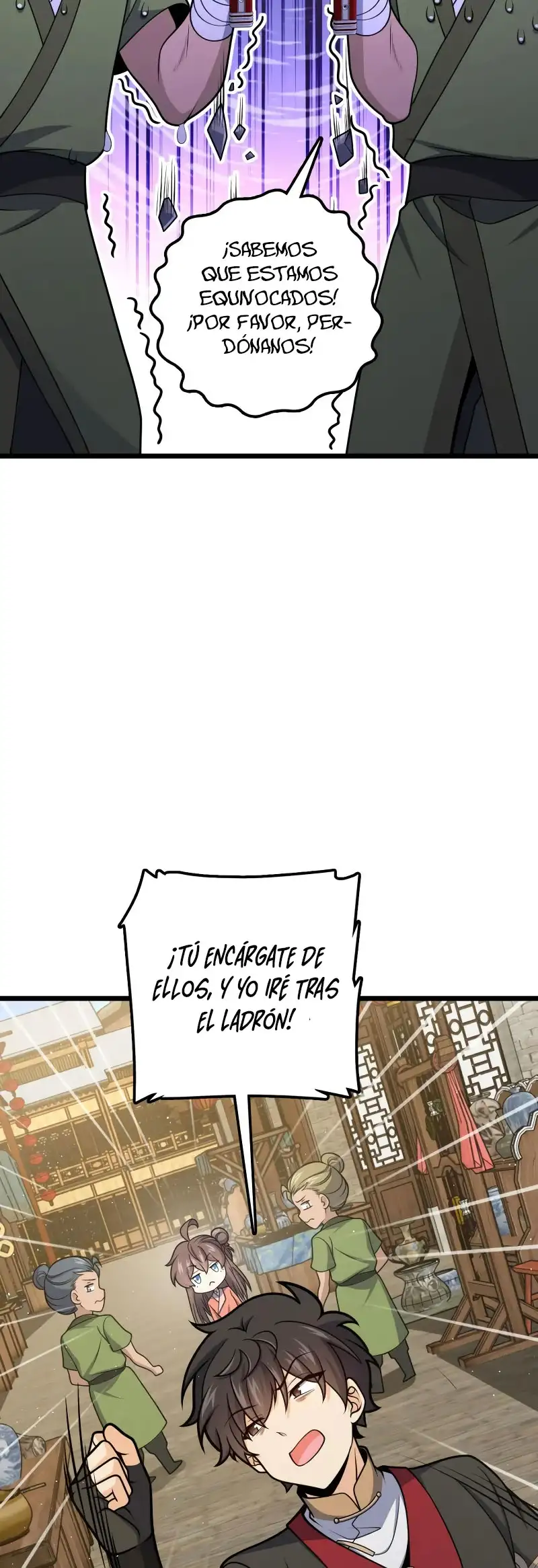 Perdoname, Oh Gran Señor! - Capítulo 592 - Página 23 - LectorTMOo