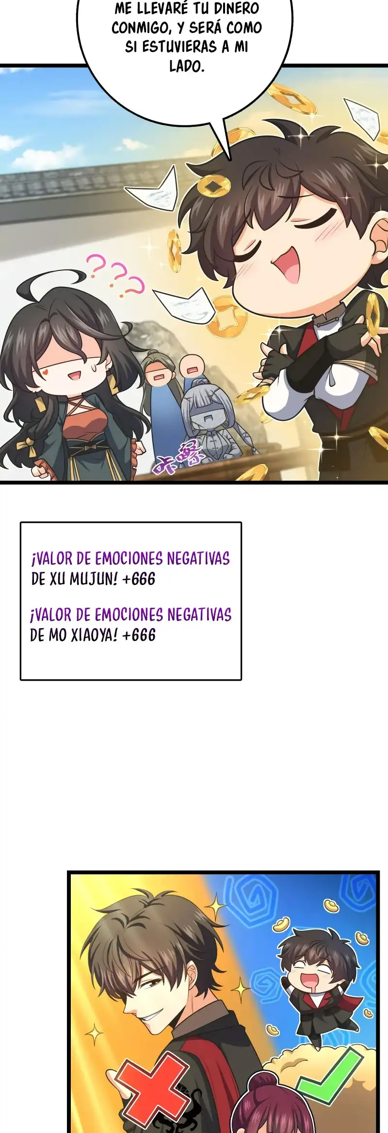 Perdoname, Oh Gran Señor! - Capítulo 594 - Página 17 - LectorTMOo