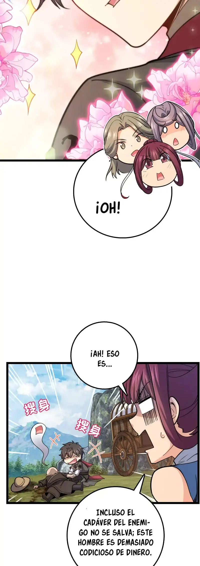 Perdoname, Oh Gran Señor! - Capítulo 600 - Página 8 - LectorTMOo