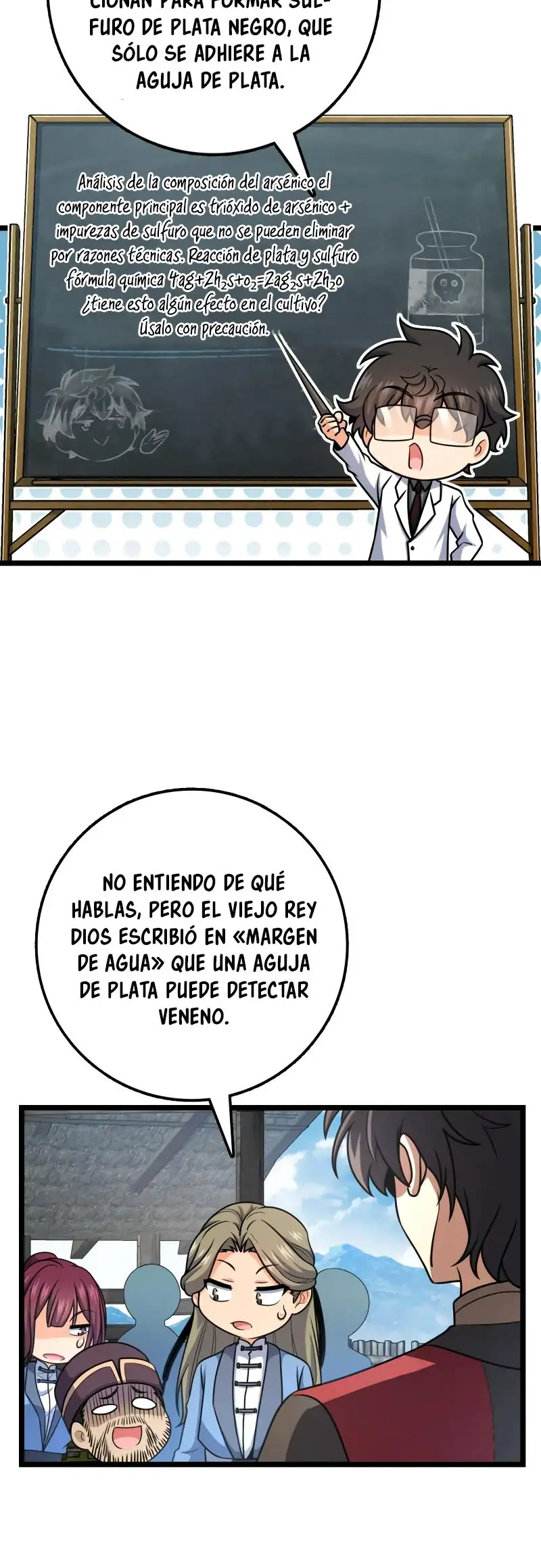 Perdoname, Oh Gran Señor! - Capítulo 600 - Página 49 - LectorTMOo