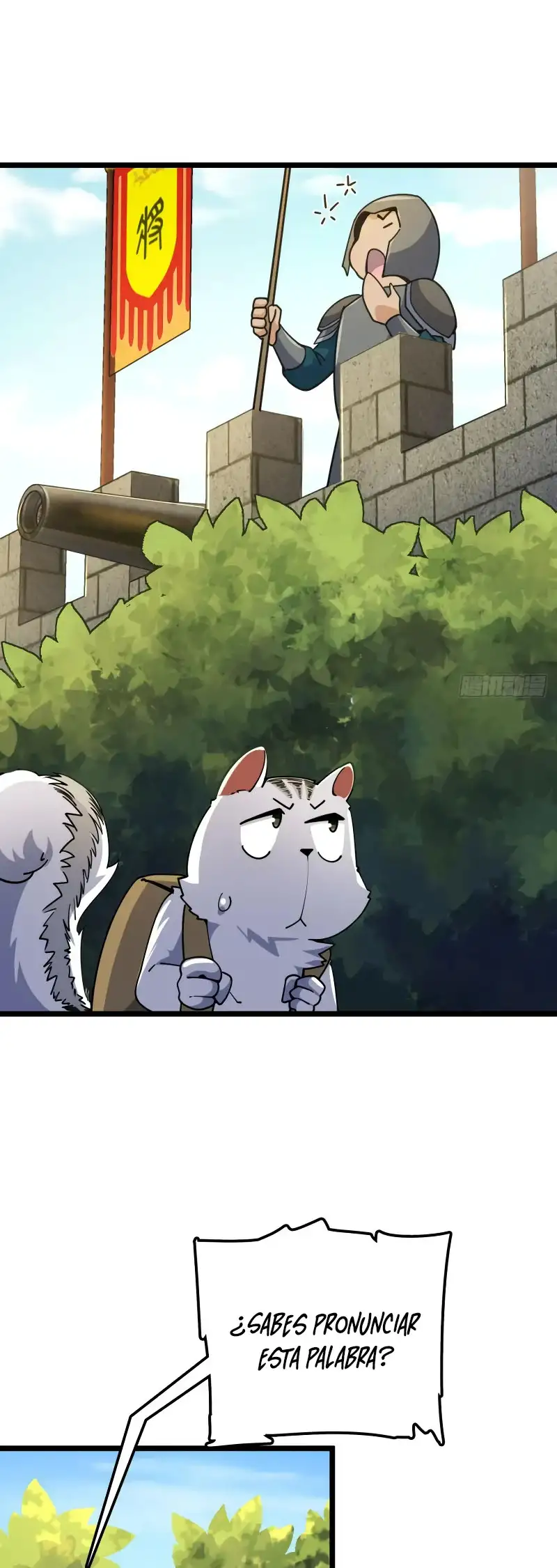 Perdoname, Oh Gran Señor! - Capítulo 604 - Página 34 - LectorTMOo