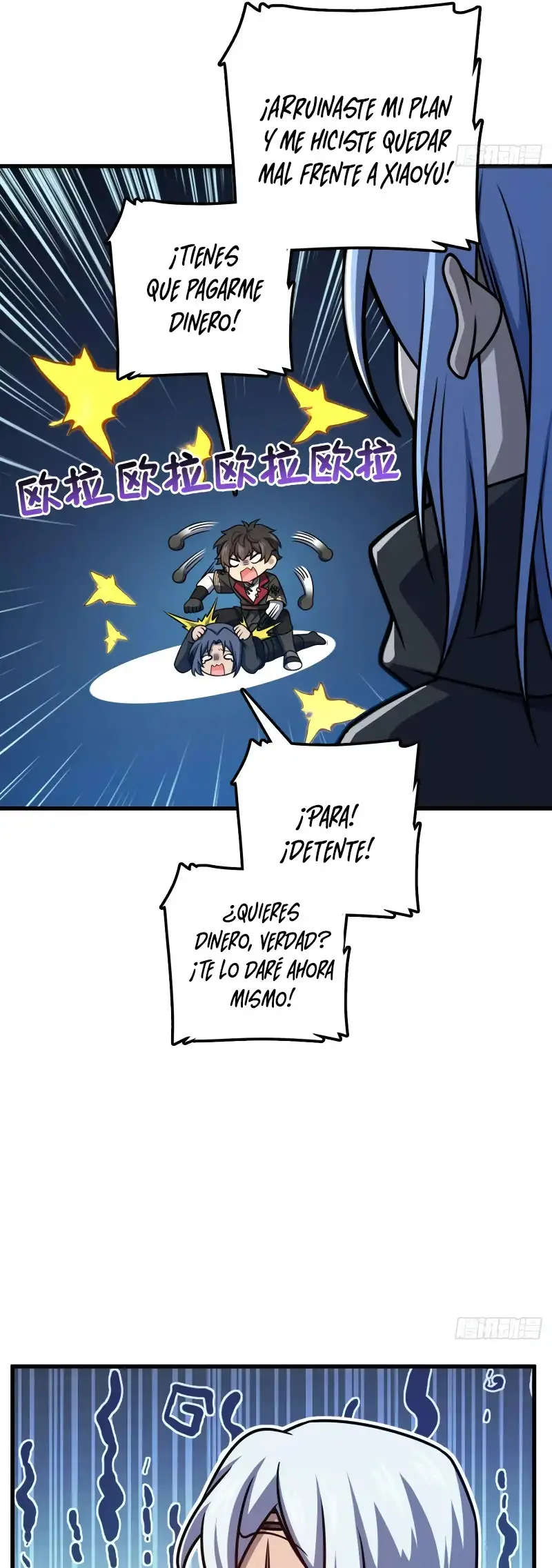 Perdoname, Oh Gran Señor! capítulo 611 página 9