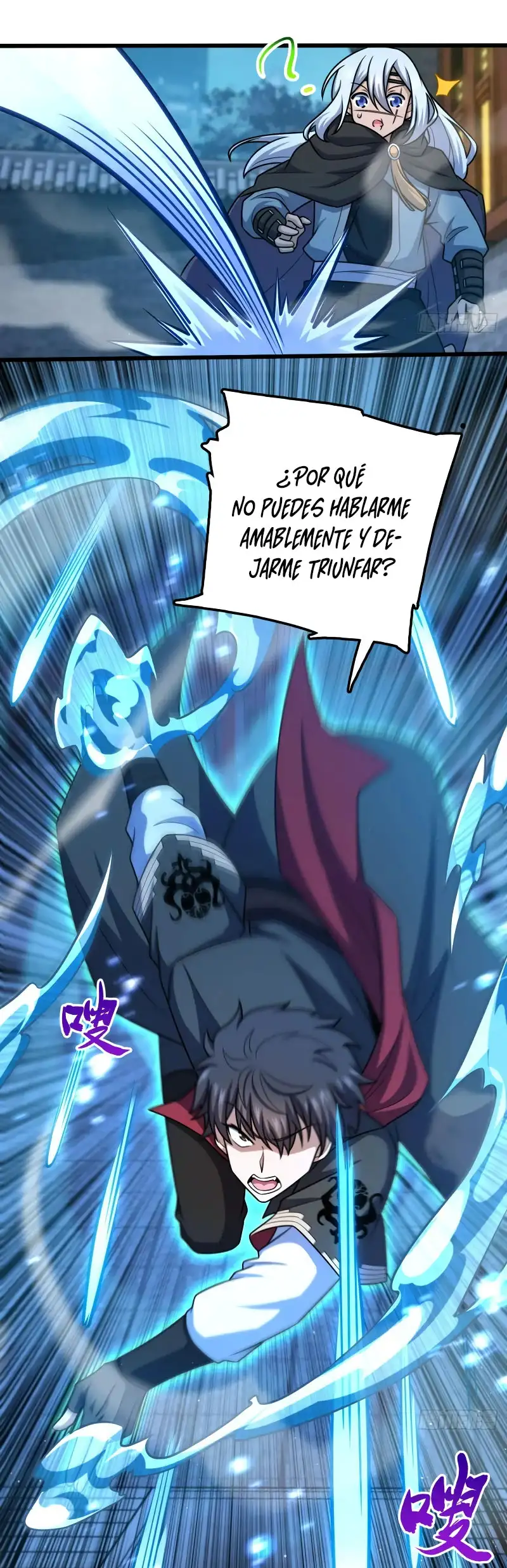 Perdoname, Oh Gran Señor! - Capítulo 612 - Página 19 - LectorTMOo