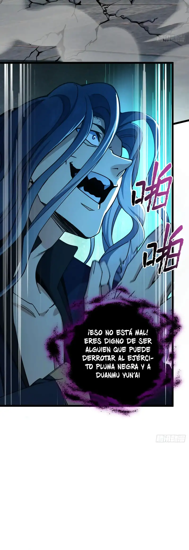 Perdoname, Oh Gran Señor! - Capítulo 619 - Página 38 - LectorTMOo