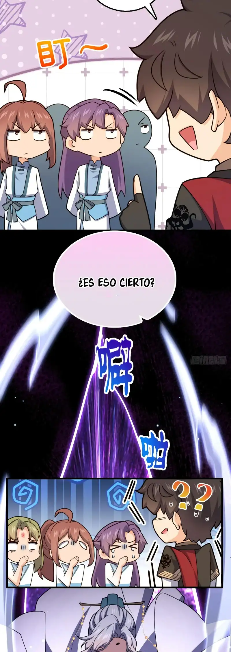 Perdoname, Oh Gran Señor! - Capítulo 636 - Página 11 - LectorTMOo