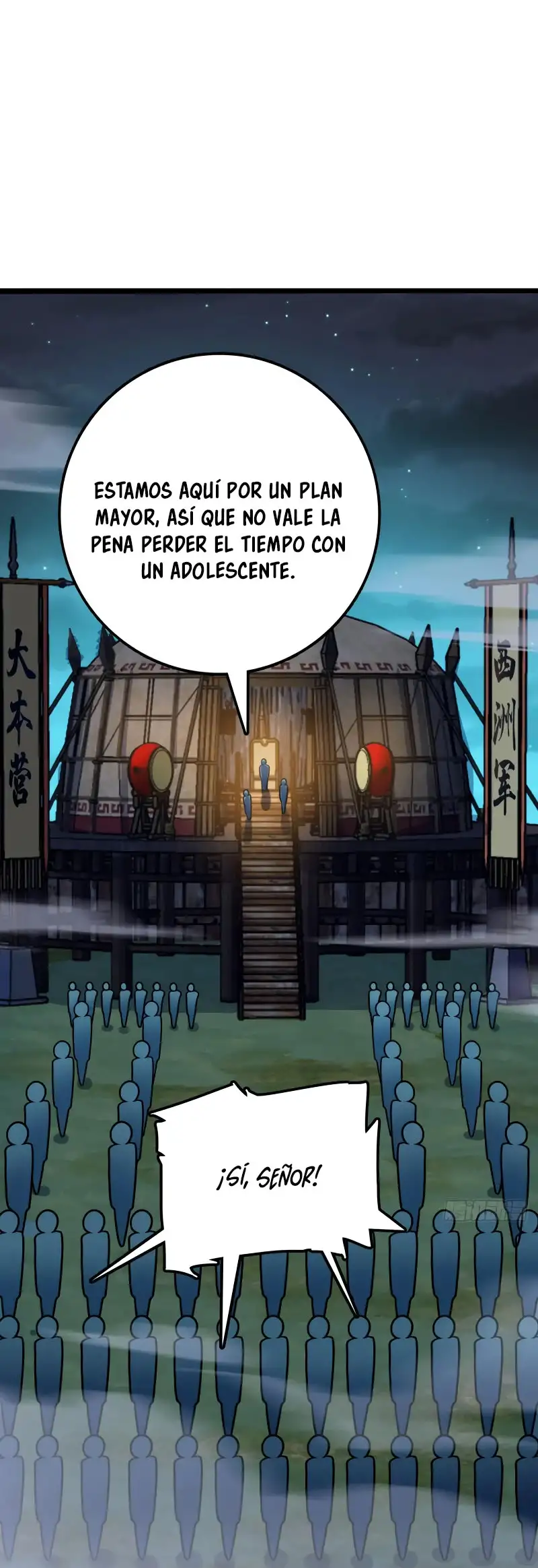 Perdoname, Oh Gran Señor! - Capítulo 638 - Página 19 - LectorTMOo