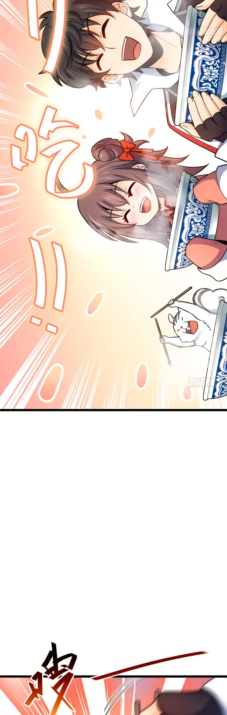 Perdoname, Oh Gran Señor! - Capítulo 64 - Página 20 - LectorTMOo