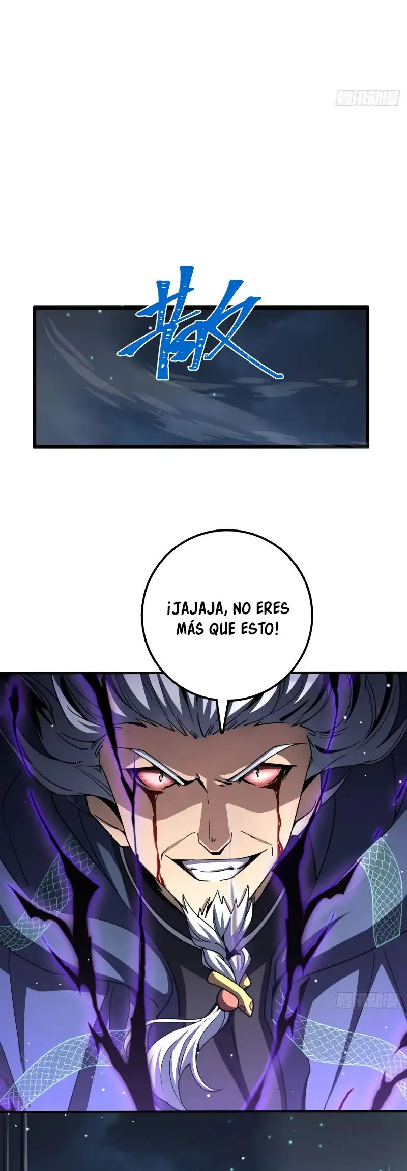 Perdoname, Oh Gran Señor! capítulo 642 página 12