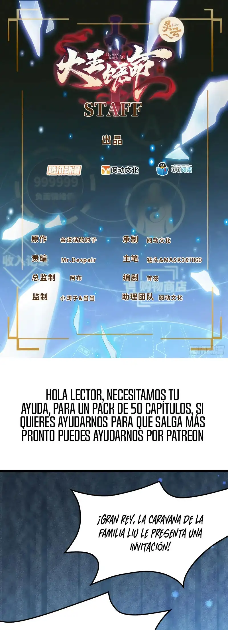 Perdoname, Oh Gran Señor! - Capítulo 650 - Página 3 - LectorTMOo