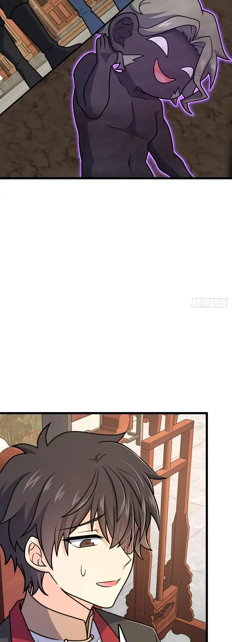 Perdoname, Oh Gran Señor! - Capítulo 650 - Página 7 - LectorTMOo