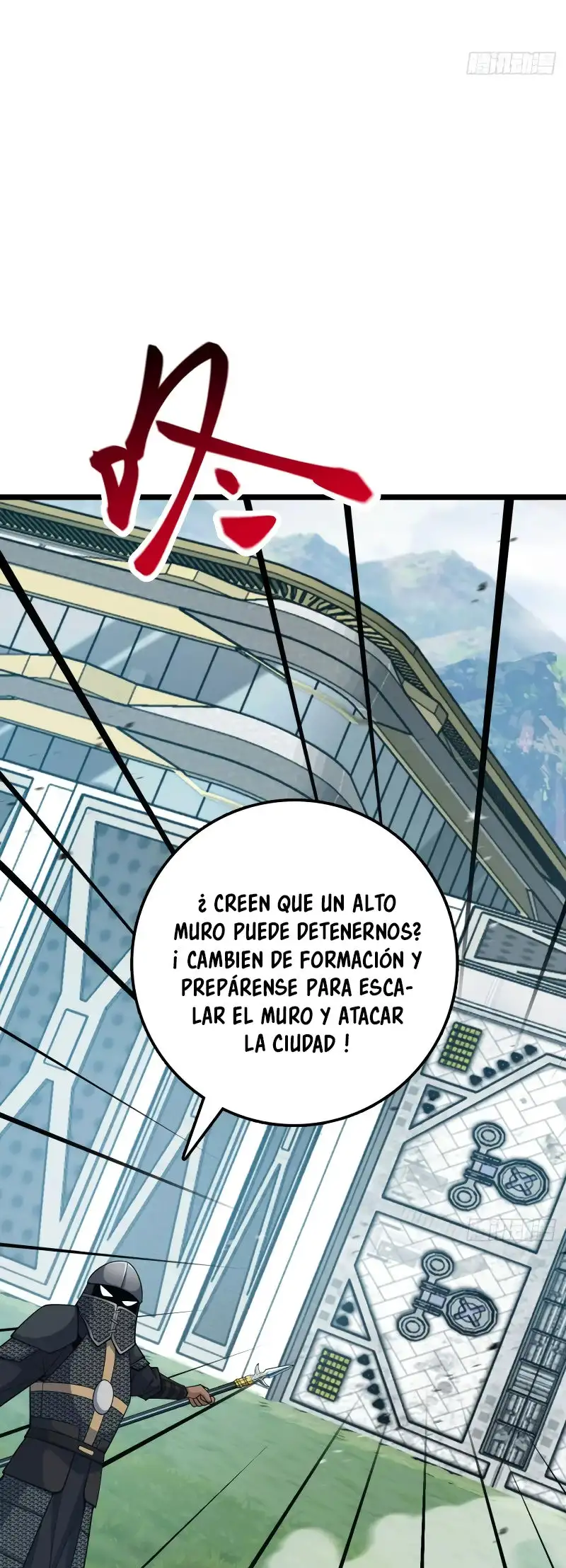 Perdoname, Oh Gran Señor! - Capítulo 658 - Página 6 - LectorTMOo