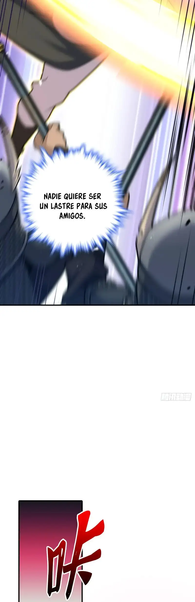 Perdoname, Oh Gran Señor! - Capítulo 661 - Página 53 - LectorTMOo