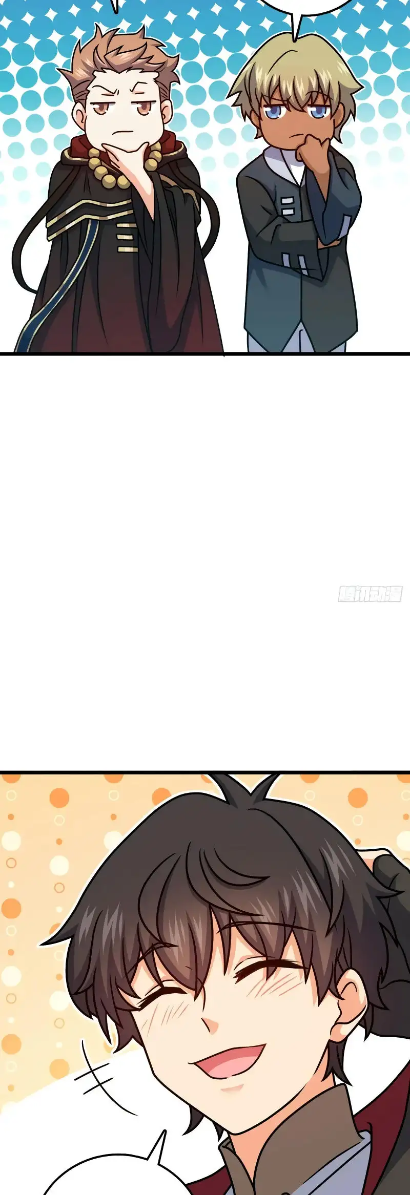 Perdoname, Oh Gran Señor! - Capítulo 665 - Página 8 - LectorTMOo