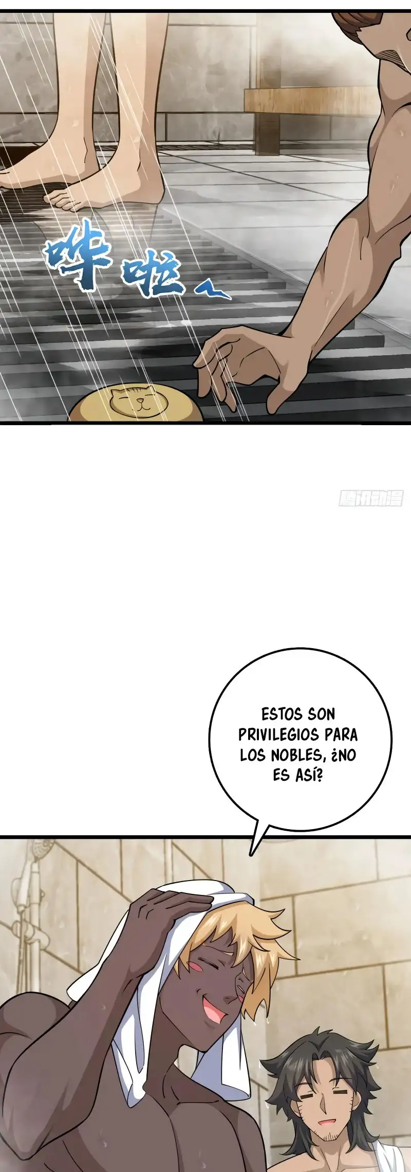 Perdoname, Oh Gran Señor! - Capítulo 665 - Página 18 - LectorTMOo
