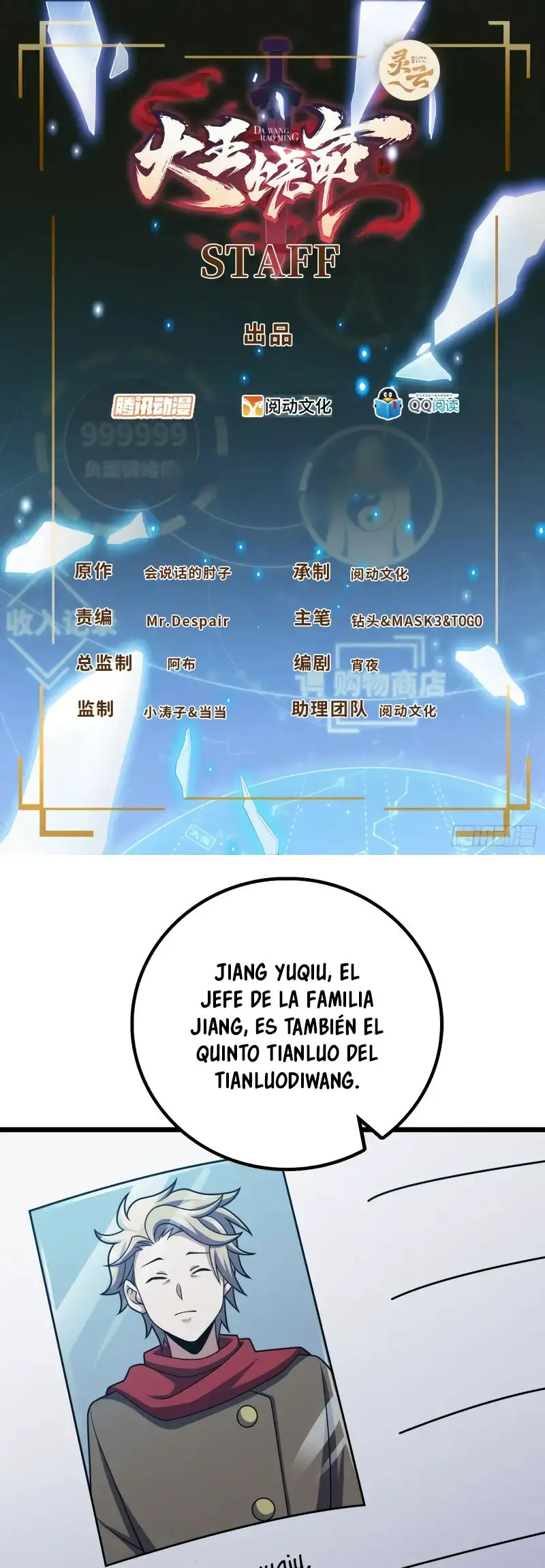 Perdoname, Oh Gran Señor! capítulo 668 página 4