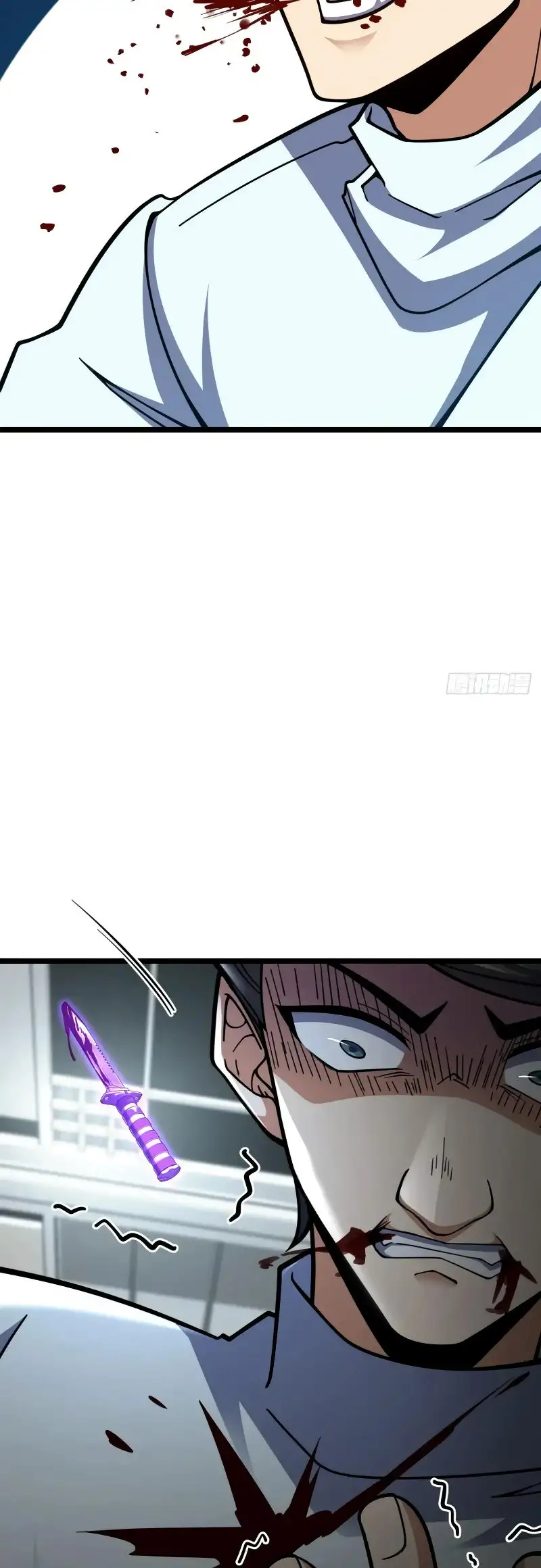 Perdoname, Oh Gran Señor! - Capítulo 671 - Página 25 - LectorTMOo