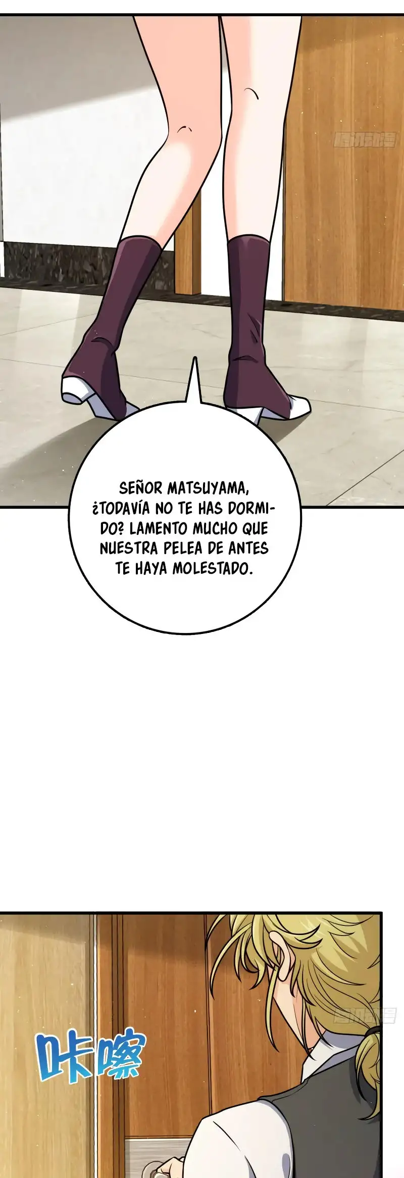 Perdoname, Oh Gran Señor! capítulo 674 página 14