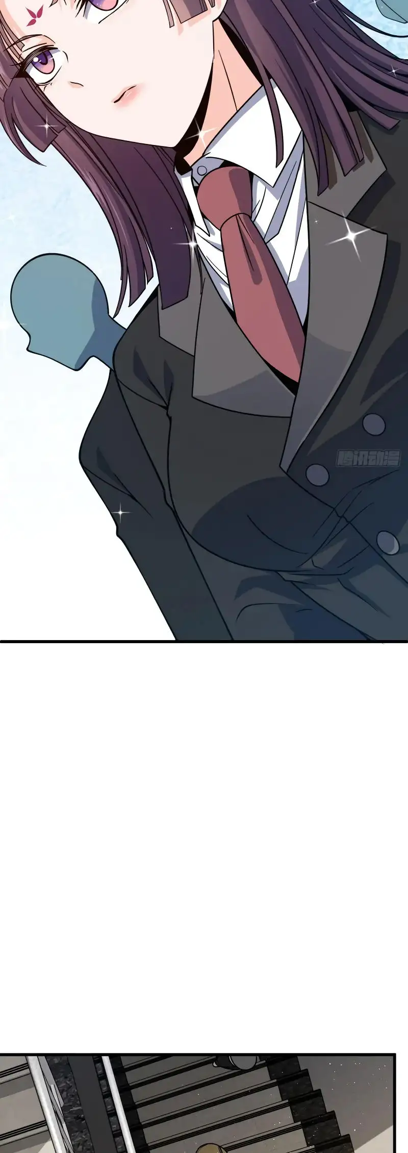Perdoname, Oh Gran Señor! capítulo 674 página 29