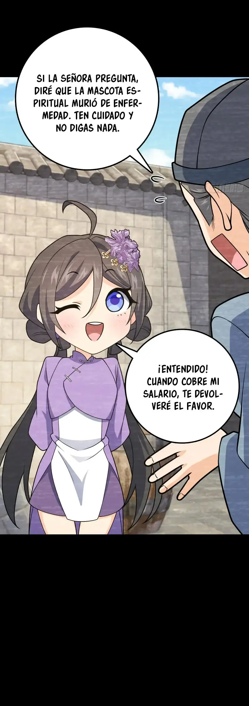Perdoname, Oh Gran Señor! capítulo 688 página 17