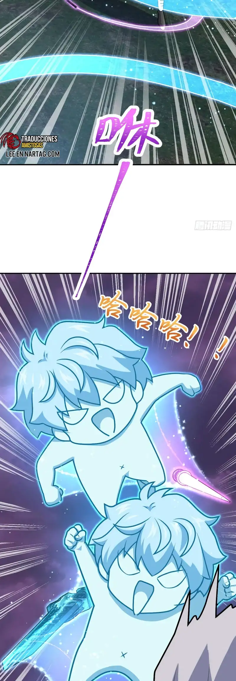 Perdoname, Oh Gran Señor! capítulo 697 página 21